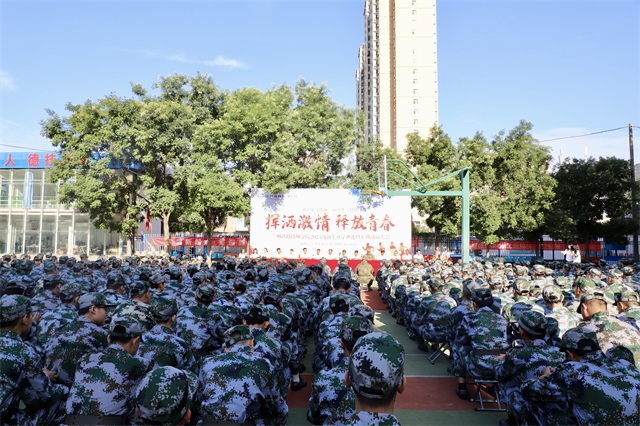 ܻǿ  ഺ﷫º ·ʦѧԺ¡ؾ2025ѧ߾ѵԱ